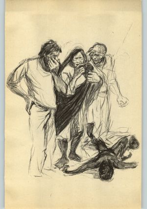 کتاب جمعه سال اول شماره ۱۳ صفحه ۱۶۰