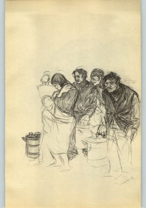 کتاب جمعه سال اول شماره ۱۳ صفحه ۱۵۶