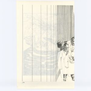 کتاب جمعه سال اول شماره ۲ صفحه ۱۳۹