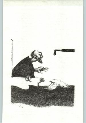 کتاب جمعه سال اول شماره ۱۸ صفحه ۱۶۰