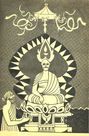 کتاب هفته شماره ۱۸ صفحه ۱۹