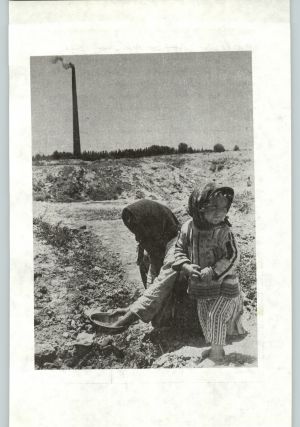 کتاب جمعه سال اول شماره ۱۹ صفحه ۹۲