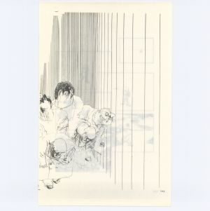 کتاب جمعه سال اول شماره ۲ صفحه ۱۳۸