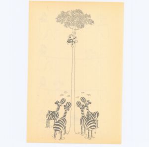 کتاب جمعه سال اول شماره ۲۹ صفحه ۱۲۱