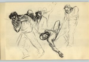 کتاب جمعه سال اول شماره ۱۳ صفحه ۱۴۶