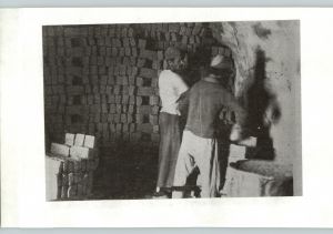 کتاب جمعه سال اول شماره ۱۹ صفحه ۱۰۶