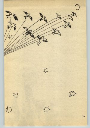 کتاب جمعه سال اول شماره ۲۴ صفحه ۱۸