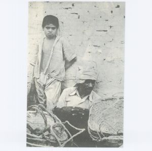 کتاب جمعه سال اول شماره ۹ صفحه ۴۶