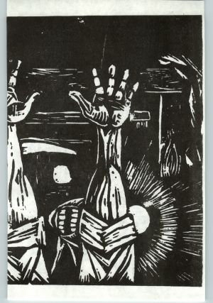 کتاب جمعه سال اول شماره ۱۱ صفحه ۴۲