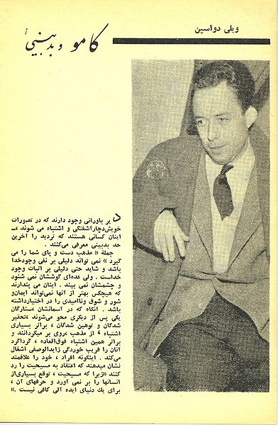 پرونده:KHN018P152.jpg