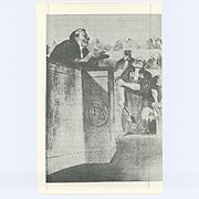 کتاب جمعه سال اول شماره ۲ صفحه ۳۹