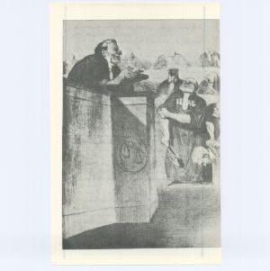 کتاب جمعه سال اول شماره ۲ صفحه ۳۹