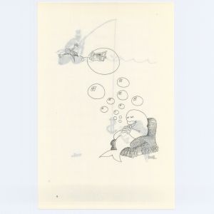 کتاب جمعه سال اول شماره ۶ صفحه ۷