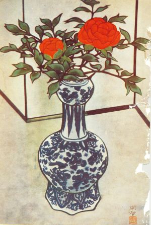 کتاب هفته شماره ۲۰ صفحه ۳