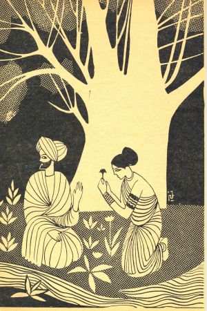 کتاب هفته شماره ۱۸ صفحه ۵۵