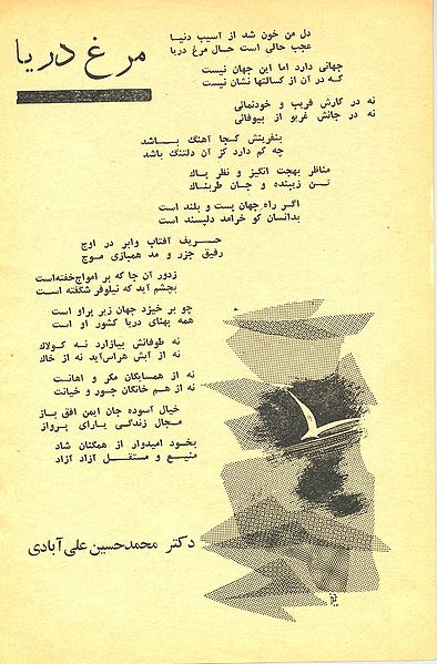 پرونده:KHN005P142.jpg