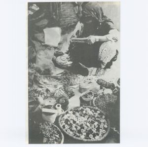 کتاب جمعه سال اول شماره ۹ صفحه ۴۴