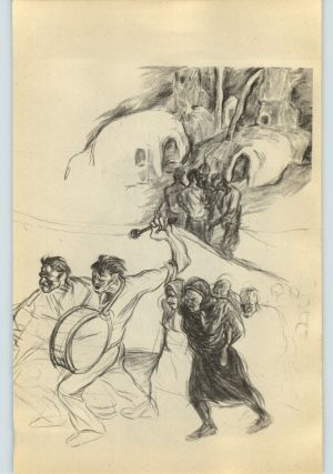 کتاب جمعه سال اول شماره ۱۳ صفحه ۱۵۱