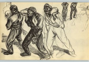 کتاب جمعه سال اول شماره ۱۳ صفحه ۱۵۴