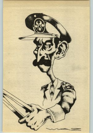 کتاب جمعه سال اول شماره ۲۵ صفحه ۲۶