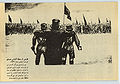 تصویر بندانگشتی از نسخهٔ مورخ ‏۲۹ آوریل ۲۰۱۱، ساعت ۱۳:۰۲