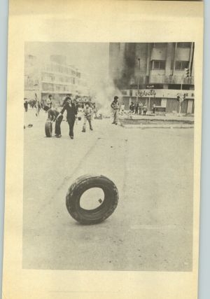 کتاب جمعه سال اول شماره ۲۷ صفحه ۲۲