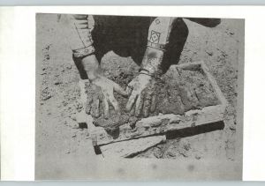 کتاب جمعه سال اول شماره ۱۹ صفحه ۱۰۲