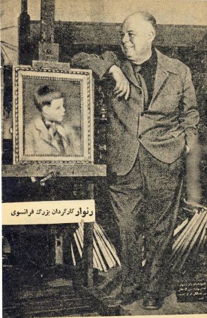 کتاب هفته شماره ۲۱ صفحه ۱۵۸