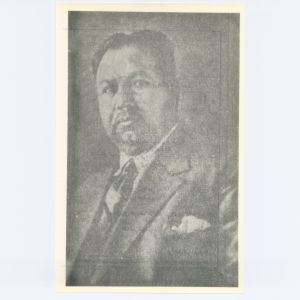 کتاب جمعه سال اول شماره ۳ صفحه ۸۰