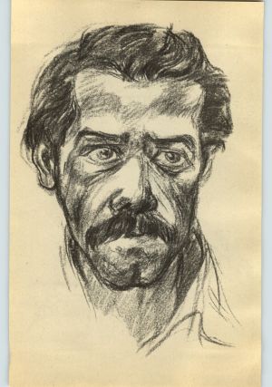 کتاب جمعه سال اول شماره ۱۳ صفحه ۱۴۵