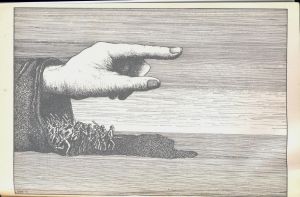 کتاب جمعه سال اول شماره ۲۸ صفحه ۲