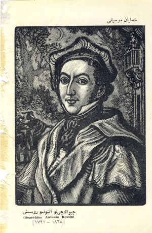 کتاب هفته شماره ۱۹ صفحه ۴