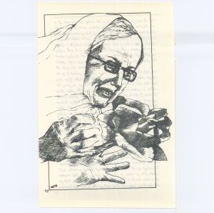 کتاب جمعه سال اول شماره ۹ صفحه ۲۵