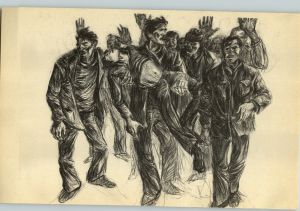 کتاب جمعه سال اول شماره ۱۳ صفحه ۱۵۰