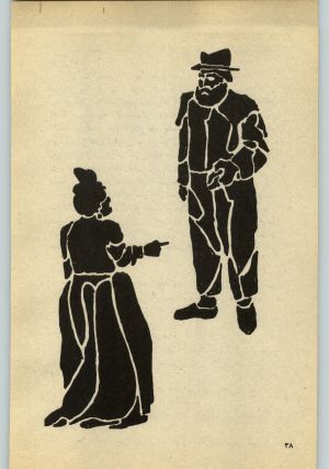 کتاب جمعه سال اول شماره ۲۶ صفحه ۳۸