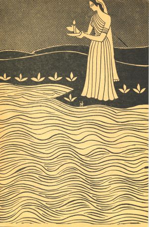 کتاب هفته شماره ۱۸ صفحه ۲۸