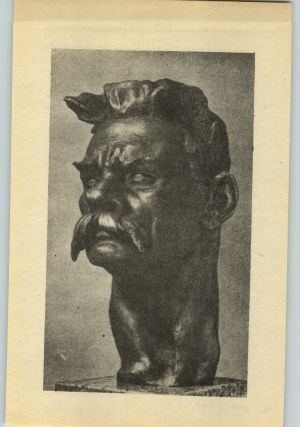 کتاب جمعه سال اول شماره ۲۲ صفحه ۱۶