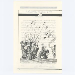 کتاب جمعه سال اول شماره اول صفحه ۱۰۷