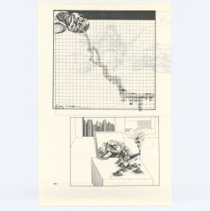 کتاب جمعه سال اول شماره ۲ صفحه ۱۳۱